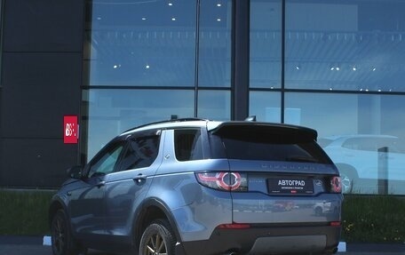Land Rover Discovery Sport I рестайлинг, 2019 год, 2 150 000 рублей, 4 фотография