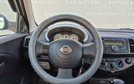Nissan Micra III, 2008 год, 570 000 рублей, 5 фотография