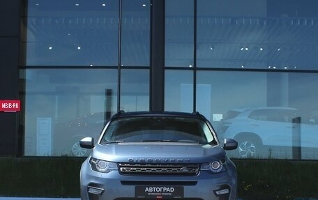 Land Rover Discovery Sport I рестайлинг, 2019 год, 2 150 000 рублей, 2 фотография