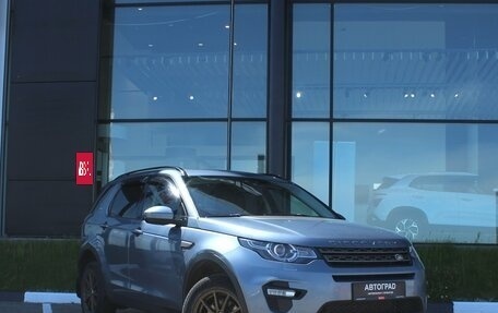 Land Rover Discovery Sport I рестайлинг, 2019 год, 2 150 000 рублей, 3 фотография