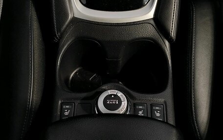 Nissan Qashqai, 2019 год, 2 289 000 рублей, 11 фотография