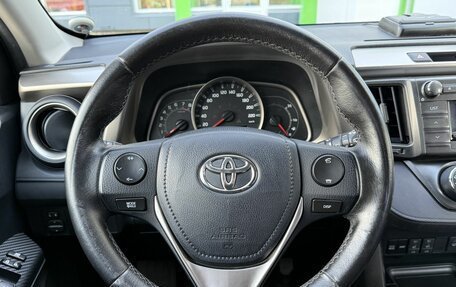 Toyota RAV4, 2013 год, 1 899 000 рублей, 13 фотография
