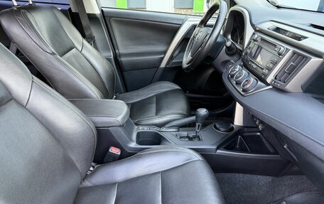Toyota RAV4, 2013 год, 1 899 000 рублей, 9 фотография