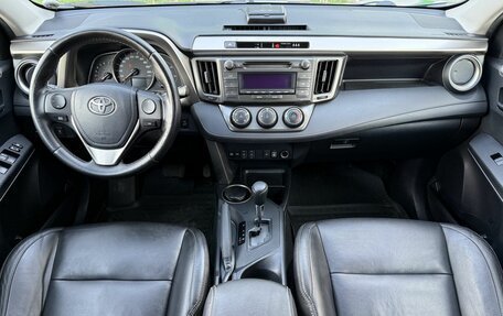 Toyota RAV4, 2013 год, 1 899 000 рублей, 10 фотография