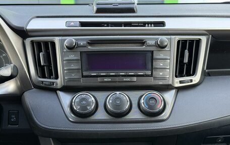 Toyota RAV4, 2013 год, 1 899 000 рублей, 15 фотография
