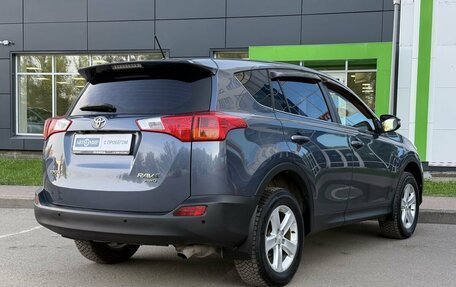Toyota RAV4, 2013 год, 1 899 000 рублей, 5 фотография