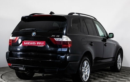 BMW X3, 2008 год, 849 000 рублей, 5 фотография