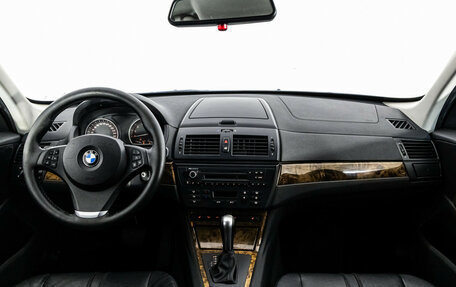 BMW X3, 2008 год, 849 000 рублей, 10 фотография