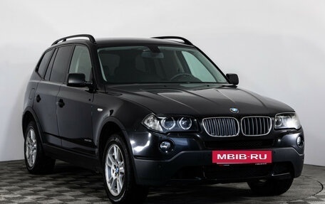 BMW X3, 2008 год, 849 000 рублей, 3 фотография