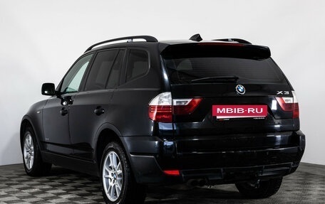 BMW X3, 2008 год, 849 000 рублей, 7 фотография