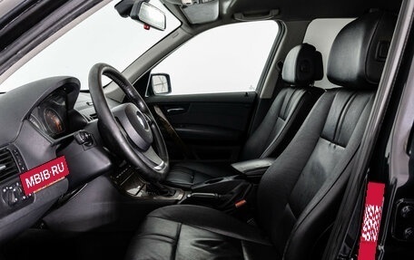 BMW X3, 2008 год, 849 000 рублей, 17 фотография