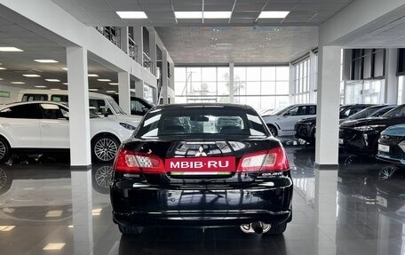 Mitsubishi Galant IX, 2008 год, 695 000 рублей, 4 фотография