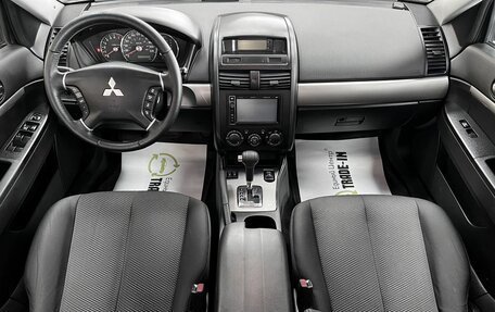 Mitsubishi Galant IX, 2008 год, 695 000 рублей, 11 фотография
