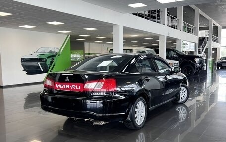 Mitsubishi Galant IX, 2008 год, 695 000 рублей, 2 фотография