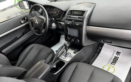 Mitsubishi Galant IX, 2008 год, 695 000 рублей, 14 фотография