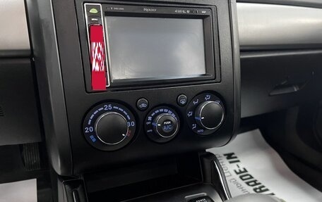Mitsubishi Galant IX, 2008 год, 695 000 рублей, 16 фотография
