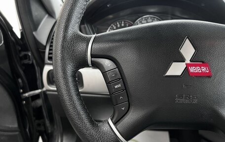 Mitsubishi Galant IX, 2008 год, 695 000 рублей, 17 фотография