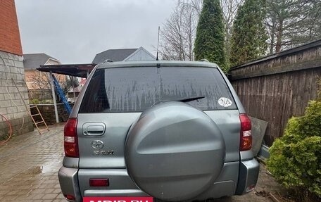 Toyota RAV4, 2003 год, 350 000 рублей, 2 фотография