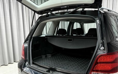 Mercedes-Benz GLK-Класс, 2014 год, 1 629 000 рублей, 7 фотография