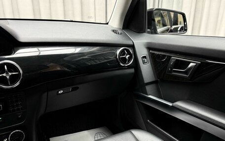 Mercedes-Benz GLK-Класс, 2014 год, 1 629 000 рублей, 14 фотография