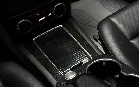 Mercedes-Benz GLK-Класс, 2014 год, 1 629 000 рублей, 19 фотография