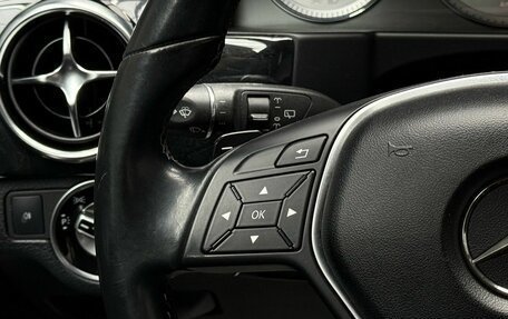 Mercedes-Benz GLK-Класс, 2014 год, 1 629 000 рублей, 21 фотография