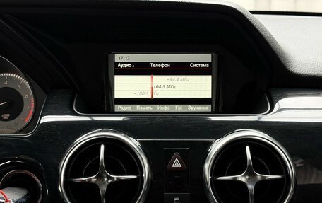 Mercedes-Benz GLK-Класс, 2014 год, 1 629 000 рублей, 16 фотография