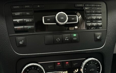 Mercedes-Benz GLK-Класс, 2014 год, 1 629 000 рублей, 17 фотография