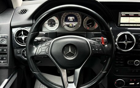 Mercedes-Benz GLK-Класс, 2014 год, 1 629 000 рублей, 20 фотография
