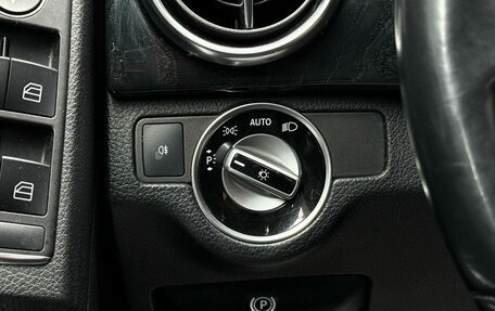 Mercedes-Benz GLK-Класс, 2014 год, 1 629 000 рублей, 25 фотография