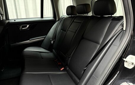 Mercedes-Benz GLK-Класс, 2014 год, 1 629 000 рублей, 31 фотография