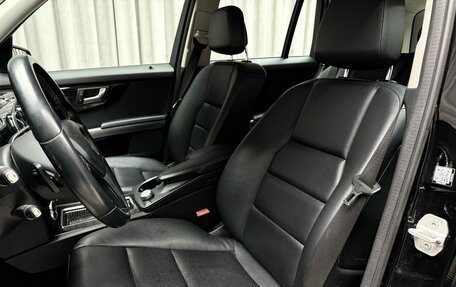Mercedes-Benz GLK-Класс, 2014 год, 1 629 000 рублей, 29 фотография