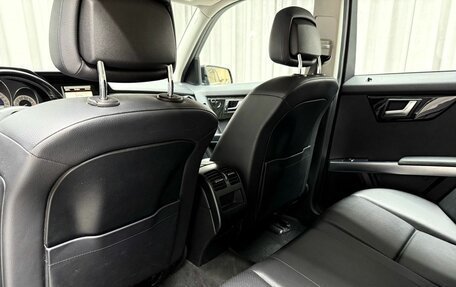 Mercedes-Benz GLK-Класс, 2014 год, 1 629 000 рублей, 32 фотография