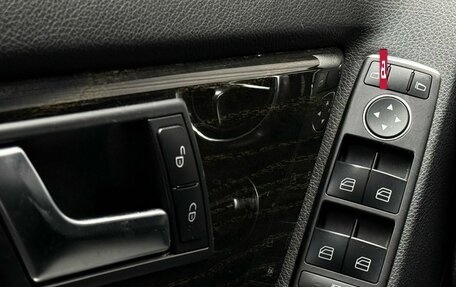 Mercedes-Benz GLK-Класс, 2014 год, 1 629 000 рублей, 28 фотография