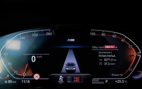 BMW 7 серия, 2021 год, 7 900 000 рублей, 13 фотография