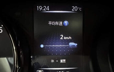 Nissan X-Trail, 2022 год, 2 127 000 рублей, 20 фотография