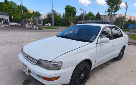Toyota Corona IX (T190), 1992 год, 320 000 рублей, 2 фотография