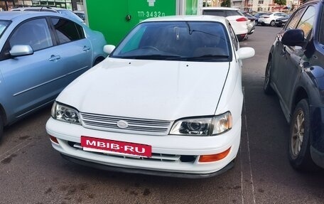 Toyota Corona IX (T190), 1992 год, 320 000 рублей, 10 фотография