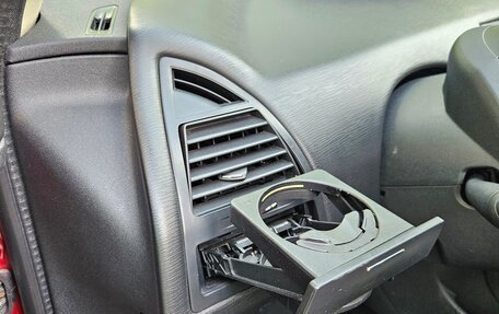 Citroen C4 II рестайлинг, 2007 год, 390 000 рублей, 11 фотография