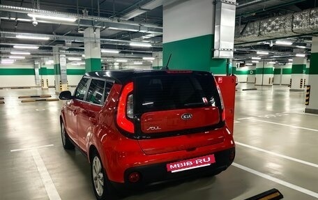 KIA Soul II рестайлинг, 2018 год, 1 500 000 рублей, 5 фотография