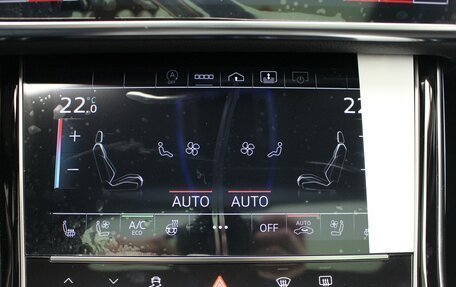 Audi A8, 2025 год, 20 000 000 рублей, 32 фотография