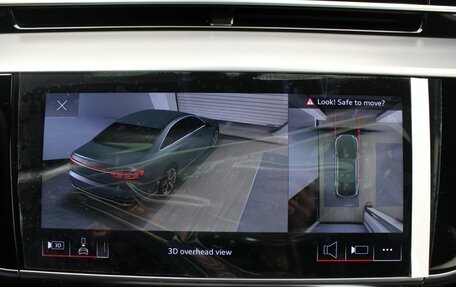 Audi A8, 2025 год, 20 000 000 рублей, 34 фотография