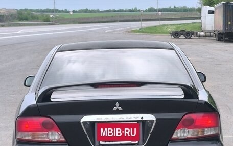 Mitsubishi Galant VIII, 2003 год, 300 000 рублей, 9 фотография