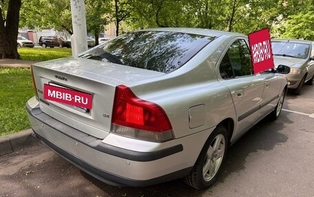 Volvo S60 III, 2003 год, 530 000 рублей, 5 фотография