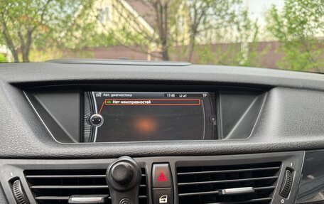 BMW X1, 2011 год, 1 350 000 рублей, 9 фотография