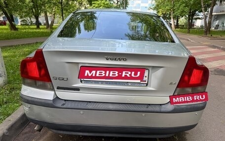 Volvo S60 III, 2003 год, 530 000 рублей, 6 фотография