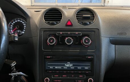 Volkswagen Caddy III рестайлинг, 2012 год, 750 000 рублей, 13 фотография