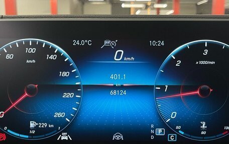 Mercedes-Benz GLS, 2021 год, 12 890 000 рублей, 23 фотография