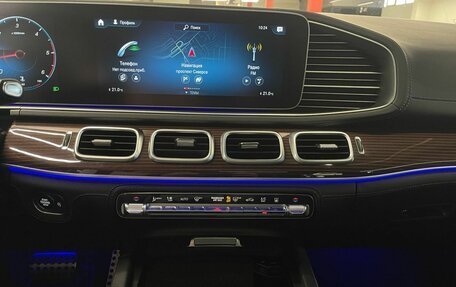 Mercedes-Benz GLS, 2021 год, 12 890 000 рублей, 20 фотография