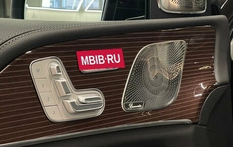 Mercedes-Benz GLS, 2021 год, 12 890 000 рублей, 15 фотография